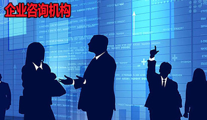 創(chuàng)業(yè)者須知 融資咨詢服務(wù)，市場七種創(chuàng)業(yè)服務(wù)機構(gòu)深度解析